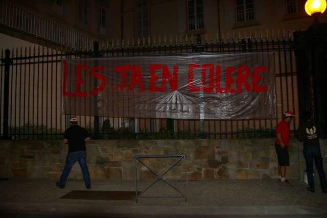 Ist mst rencontre